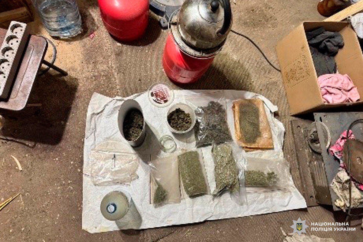 Правоохоронці Харківської області ліквідували нарколабораторію